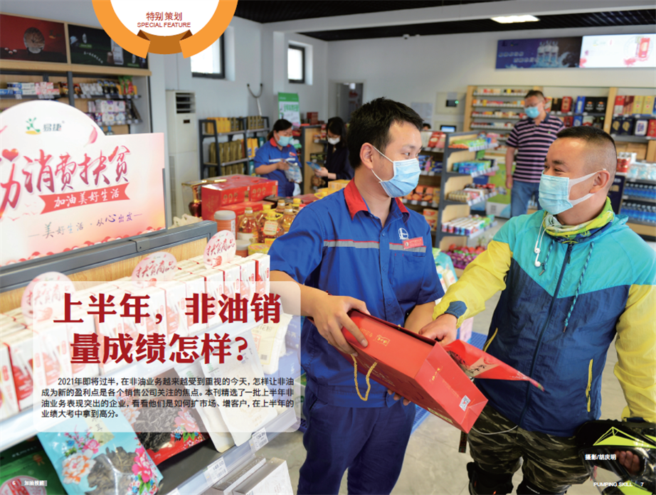 hahabet|哈哈体育星辰大海官方网站-梦想从这里