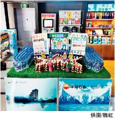 hahabet|哈哈体育星辰大海官方网站-梦想从这里
