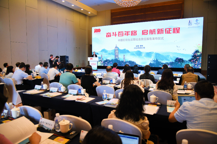 hahabet|哈哈体育星辰大海官方网站-梦想从这里