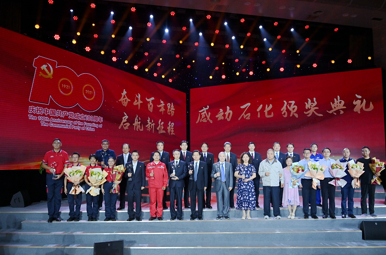hahabet|哈哈体育星辰大海官方网站-梦想从这里