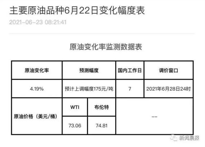 hahabet|哈哈体育星辰大海官方网站-梦想从这里