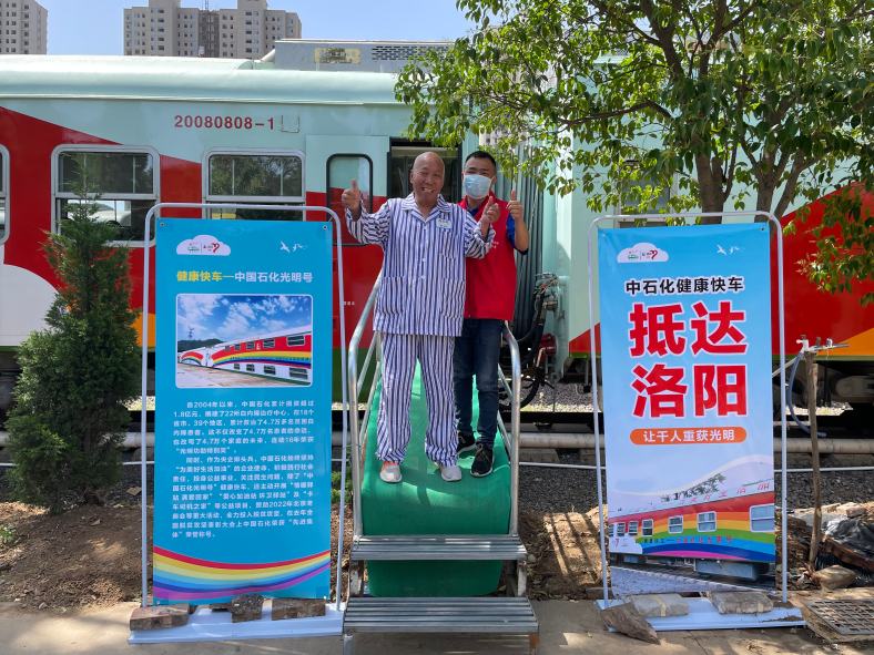 hahabet|哈哈体育星辰大海官方网站-梦想从这里