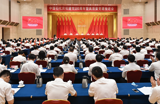hahabet|哈哈体育星辰大海官方网站-梦想从这里