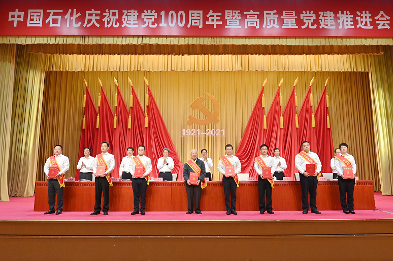 hahabet|哈哈体育星辰大海官方网站-梦想从这里