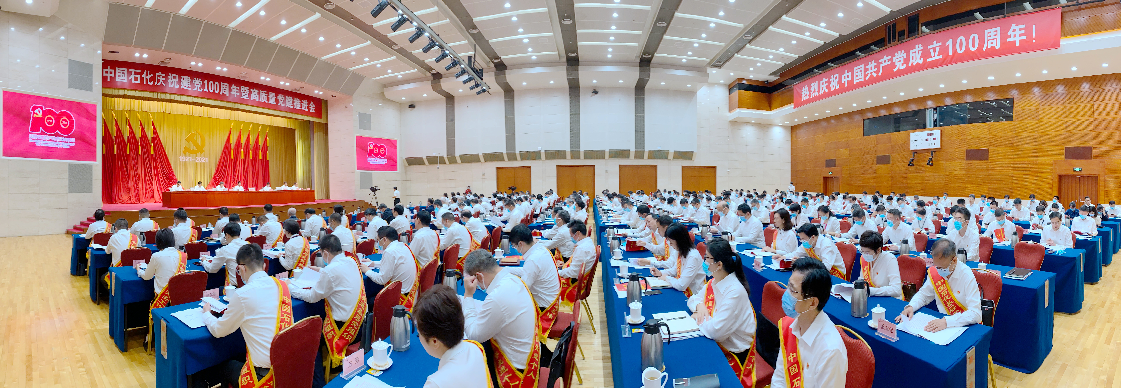 hahabet|哈哈体育星辰大海官方网站-梦想从这里