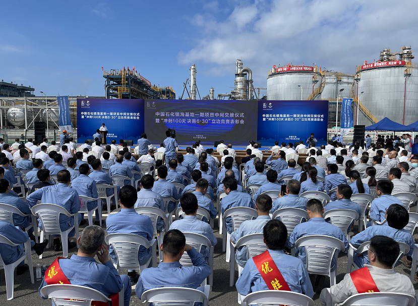hahabet|哈哈体育星辰大海官方网站-梦想从这里