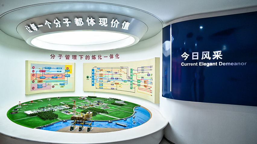 hahabet|哈哈体育星辰大海官方网站-梦想从这里