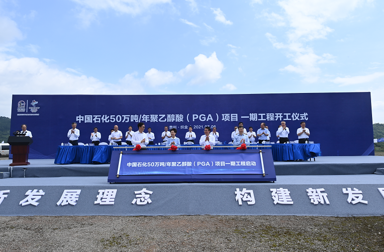 hahabet|哈哈体育星辰大海官方网站-梦想从这里