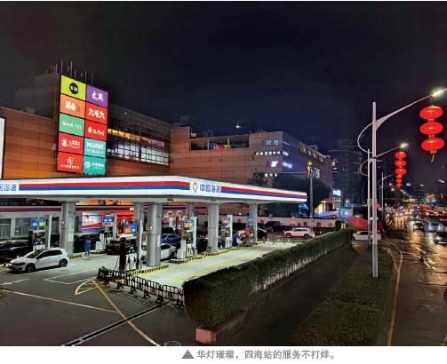 hahabet|哈哈体育星辰大海官方网站-梦想从这里
