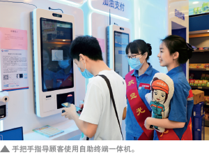 hahabet|哈哈体育星辰大海官方网站-梦想从这里