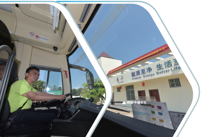 hahabet|哈哈体育星辰大海官方网站-梦想从这里