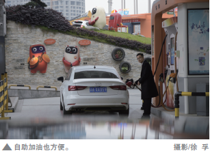 hahabet|哈哈体育星辰大海官方网站-梦想从这里