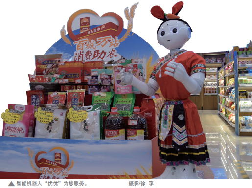 hahabet|哈哈体育星辰大海官方网站-梦想从这里