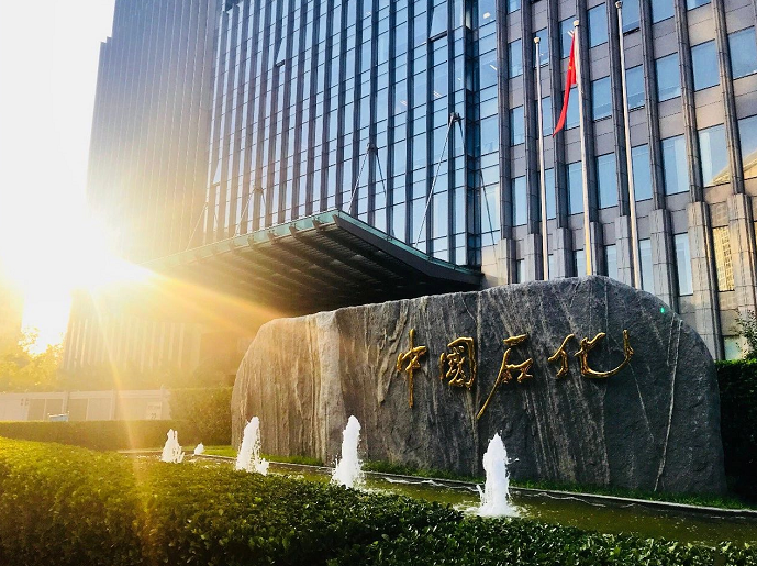 hahabet|哈哈体育星辰大海官方网站-梦想从这里
