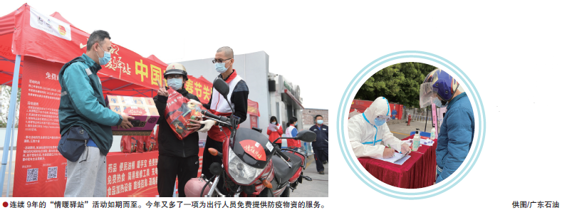 hahabet|哈哈体育星辰大海官方网站-梦想从这里