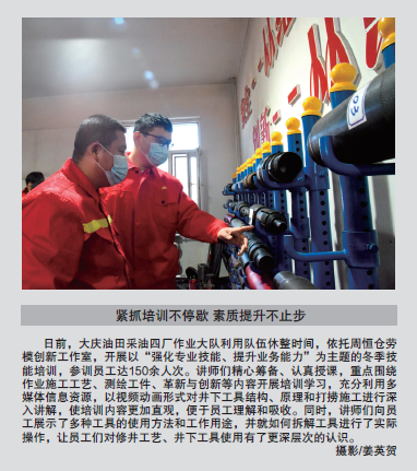 hahabet|哈哈体育星辰大海官方网站-梦想从这里
