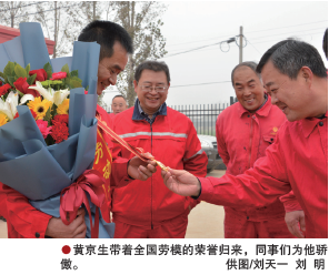 hahabet|哈哈体育星辰大海官方网站-梦想从这里