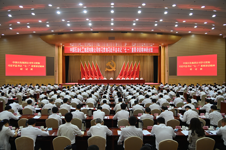 hahabet|哈哈体育星辰大海官方网站-梦想从这里