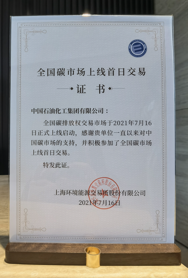 hahabet|哈哈体育星辰大海官方网站-梦想从这里