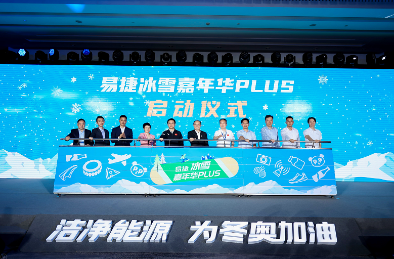hahabet|哈哈体育星辰大海官方网站-梦想从这里