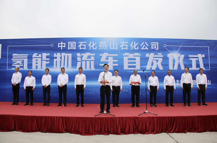 hahabet|哈哈体育星辰大海官方网站-梦想从这里