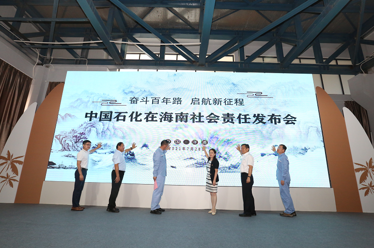 hahabet|哈哈体育星辰大海官方网站-梦想从这里
