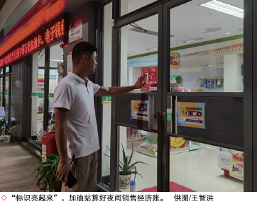 hahabet|哈哈体育星辰大海官方网站-梦想从这里