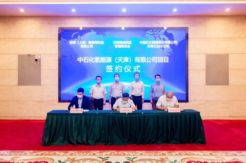 hahabet|哈哈体育星辰大海官方网站-梦想从这里