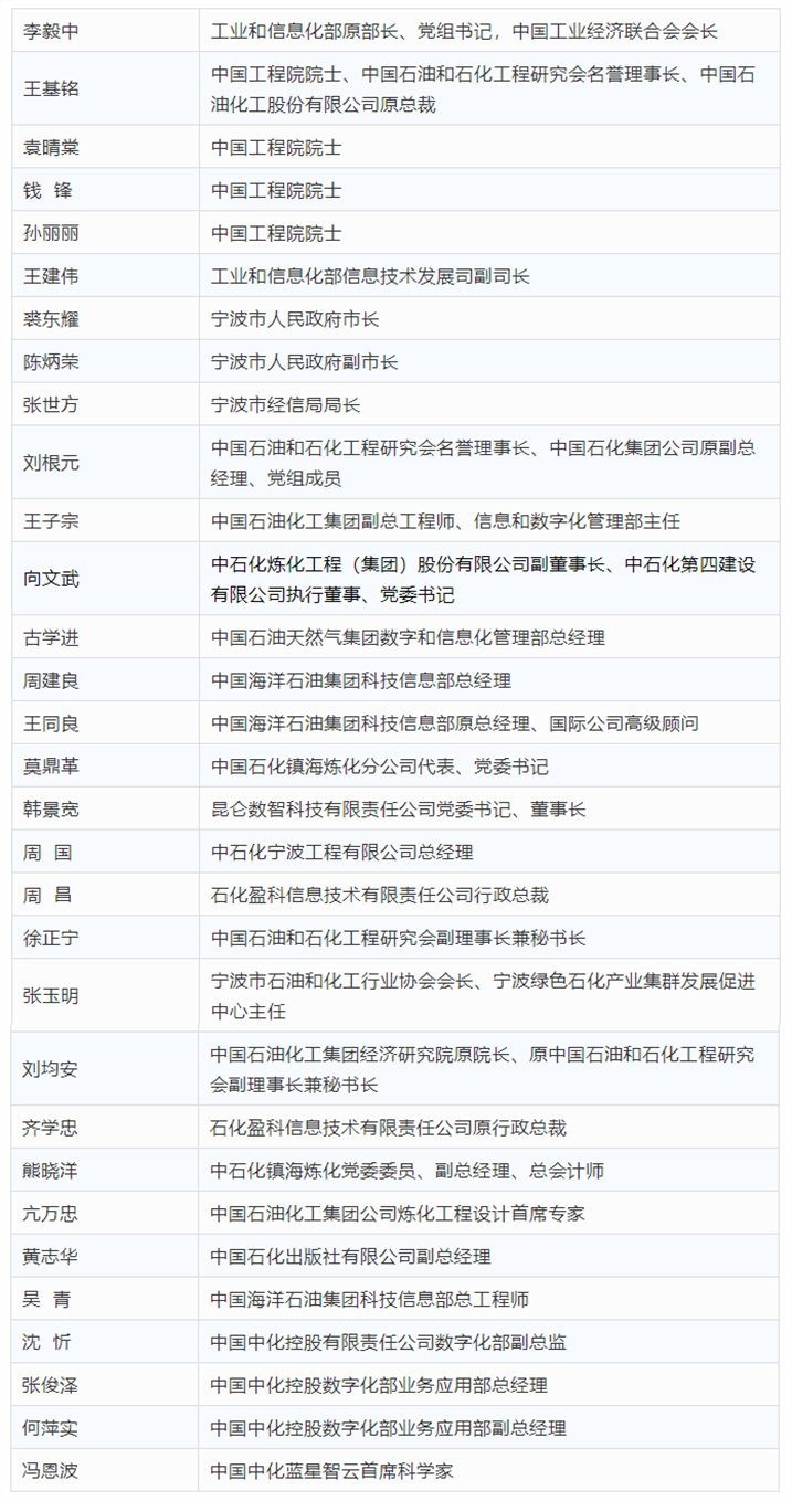 hahabet|哈哈体育星辰大海官方网站-梦想从这里