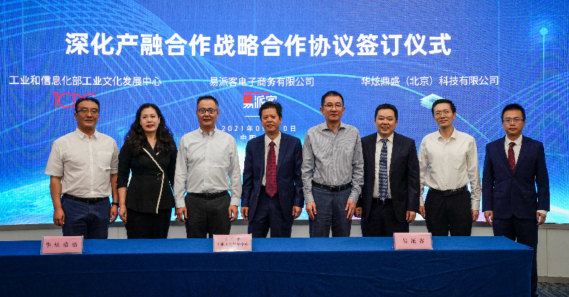 hahabet|哈哈体育星辰大海官方网站-梦想从这里