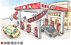 hahabet|哈哈体育星辰大海官方网站-梦想从这里