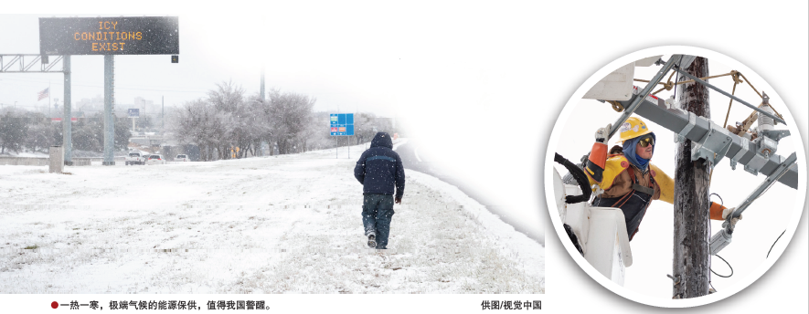 hahabet|哈哈体育星辰大海官方网站-梦想从这里