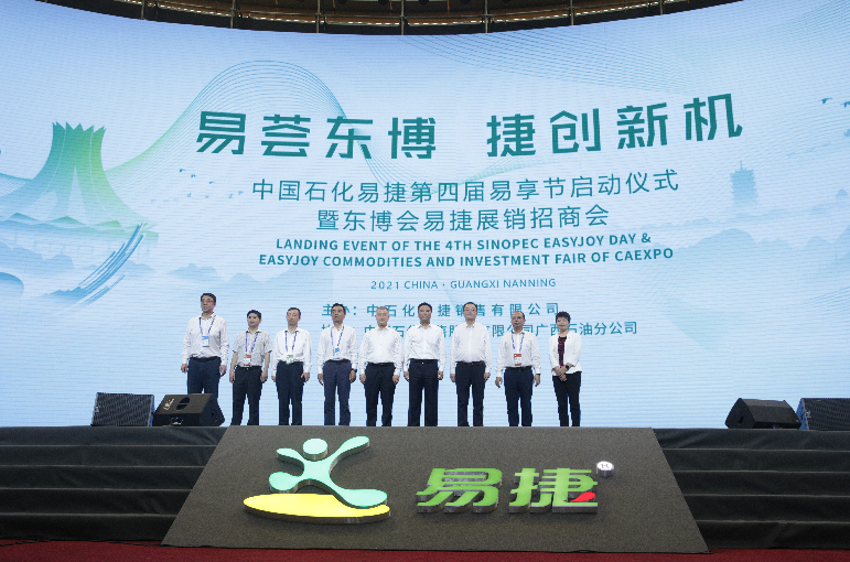 hahabet|哈哈体育星辰大海官方网站-梦想从这里