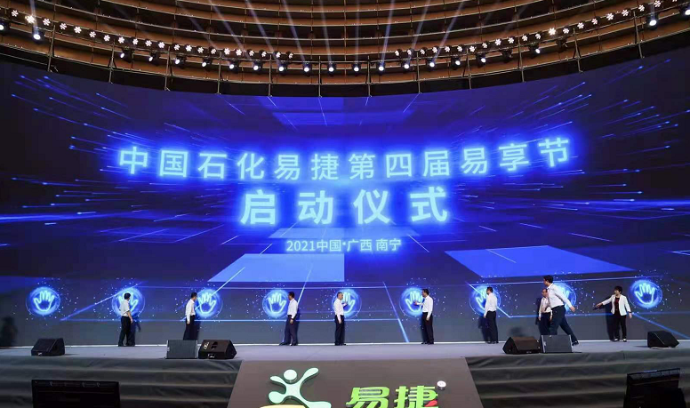 hahabet|哈哈体育星辰大海官方网站-梦想从这里