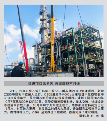 hahabet|哈哈体育星辰大海官方网站-梦想从这里