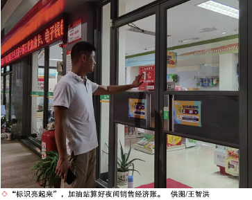 hahabet|哈哈体育星辰大海官方网站-梦想从这里