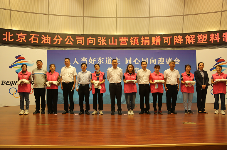 hahabet|哈哈体育星辰大海官方网站-梦想从这里