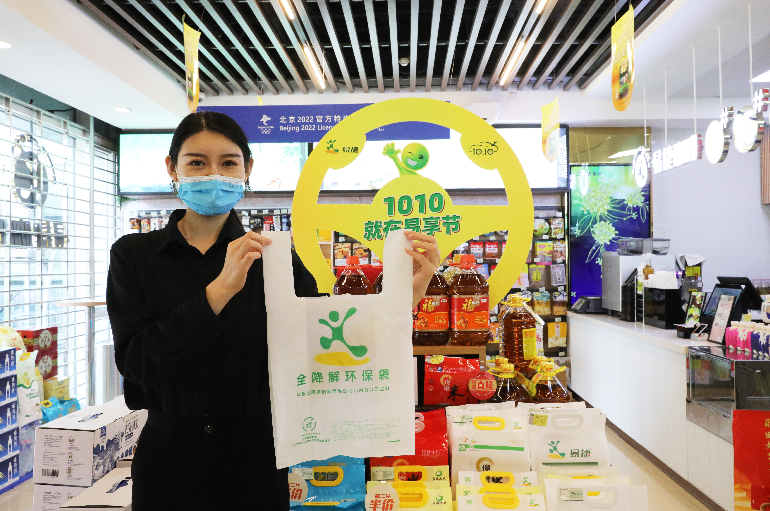 hahabet|哈哈体育星辰大海官方网站-梦想从这里