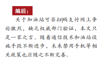 hahabet|哈哈体育星辰大海官方网站-梦想从这里