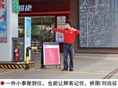 hahabet|哈哈体育星辰大海官方网站-梦想从这里