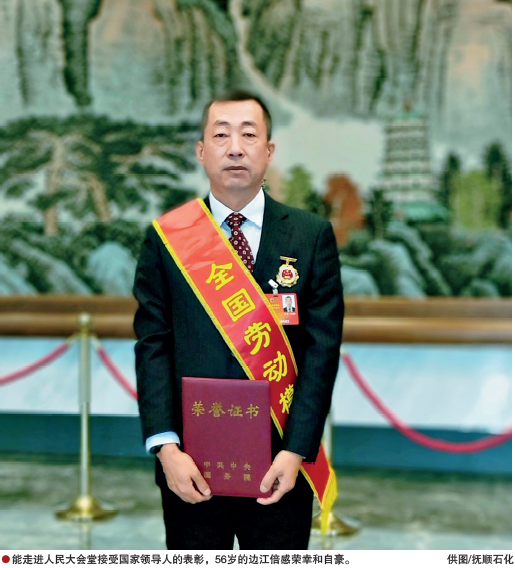 hahabet|哈哈体育星辰大海官方网站-梦想从这里