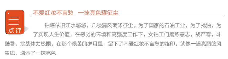 hahabet|哈哈体育星辰大海官方网站-梦想从这里