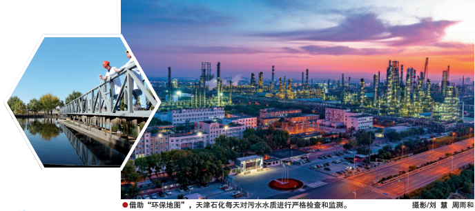 hahabet|哈哈体育星辰大海官方网站-梦想从这里
