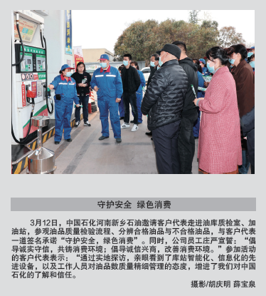 hahabet|哈哈体育星辰大海官方网站-梦想从这里