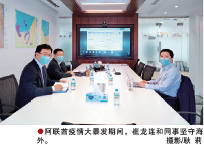 hahabet|哈哈体育星辰大海官方网站-梦想从这里