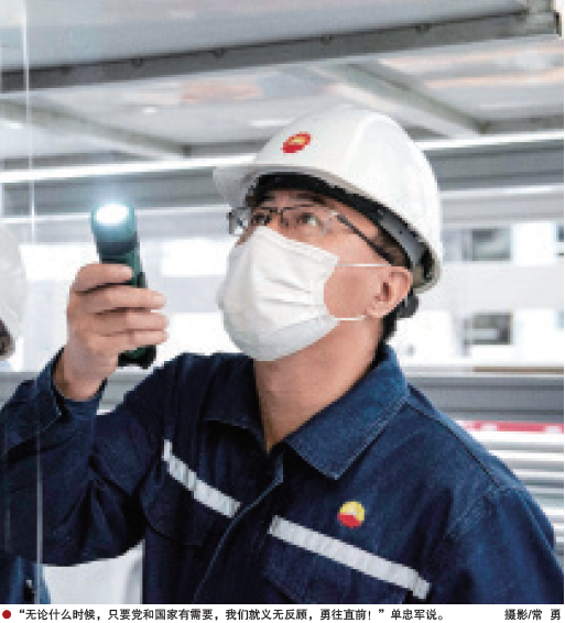hahabet|哈哈体育星辰大海官方网站-梦想从这里