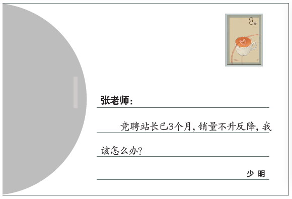 hahabet|哈哈体育星辰大海官方网站-梦想从这里