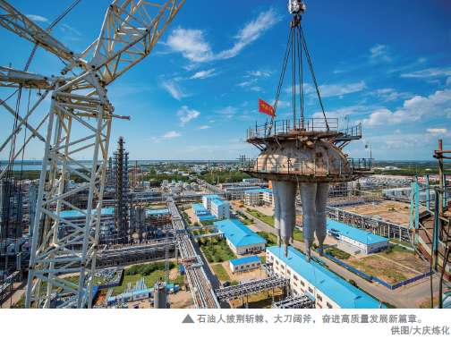 hahabet|哈哈体育星辰大海官方网站-梦想从这里