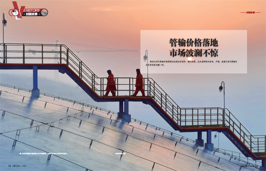 hahabet|哈哈体育星辰大海官方网站-梦想从这里