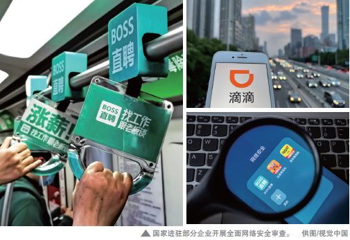 hahabet|哈哈体育星辰大海官方网站-梦想从这里